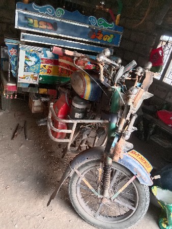 થંબનેલ 2