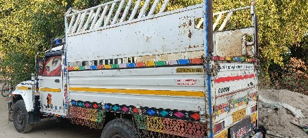 थंबनेल 2