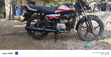 વેચવાની છે