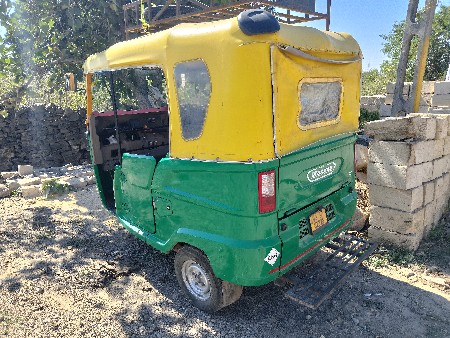 થંબનેલ 2