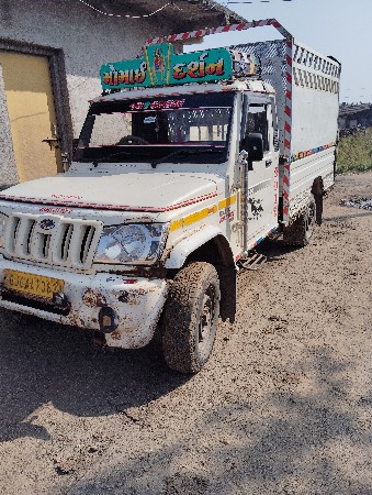 थंबनेल 2