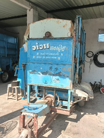 थंबनेल 2