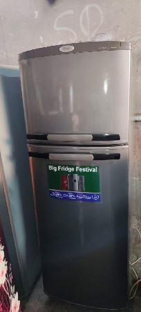 થંબનેલ 4