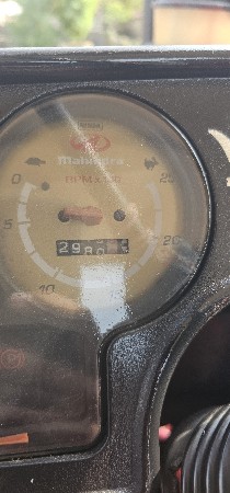 थंबनेल 2