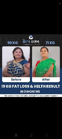 વજન ઘટાડવાની પ્રોડક્ટ વેચવાની છે