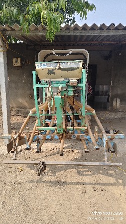 7 દાતા ની શે
5 પાટલી શે