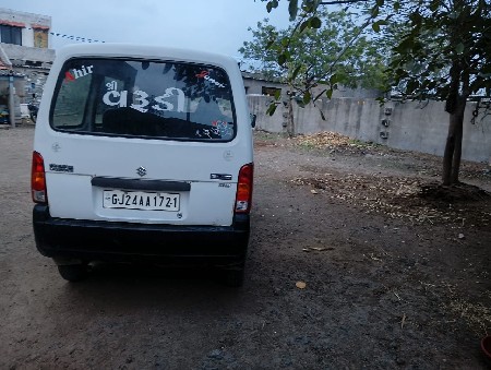 थंबनेल 3