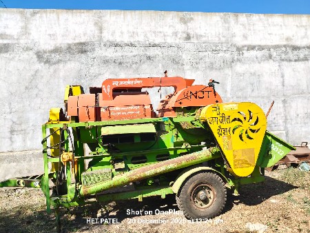 थंबनेल 2