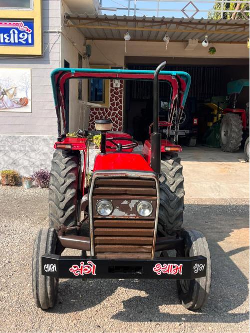 थंबनेल 2