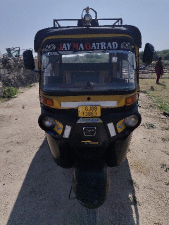 રીક્ષા વેચવાની છે