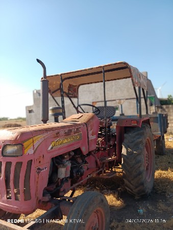 थंबनेल 2