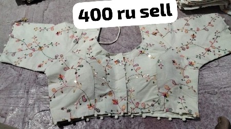 વેચવાની