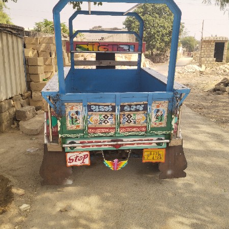 थंबनेल 3