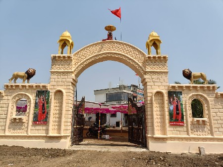 રજવાડી સ્ટોન કંપની