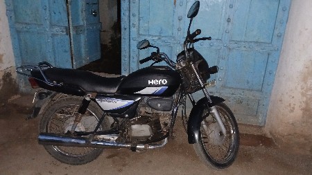 વેચવાનું છે