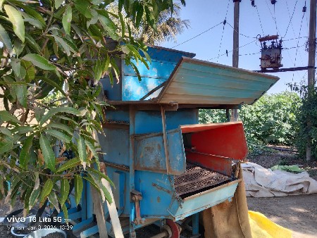 ગીતા નું ઉપનેર સે