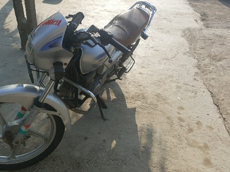 थंबनेल 2