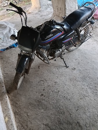 थंबनेल 2