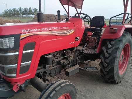 थंबनेल 2