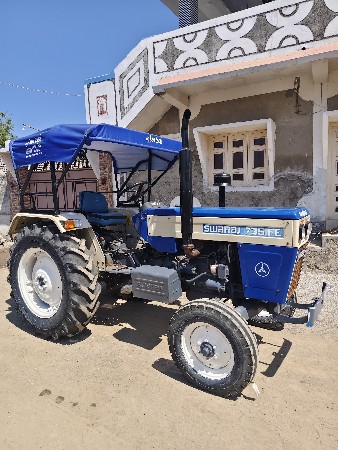 थंबनेल 2