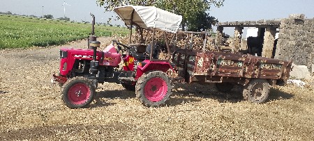 थंबनेल 2