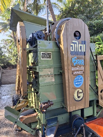 ગીતા ફાઈટર 3.5