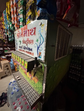 સોડામસીન//આનબરમા  ફોનકરવો. /