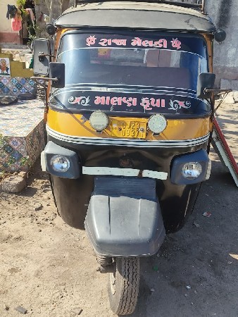 રીક્ષા વેચવાની છે