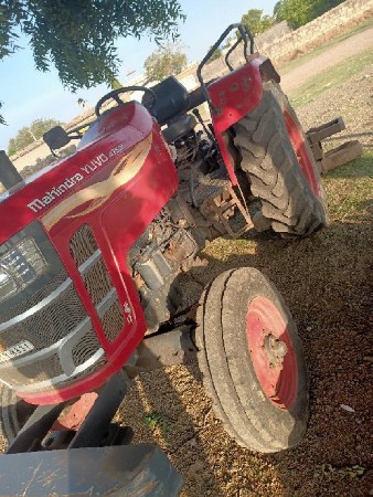 mahindra.yuvo .475 મહિન્દ્રા