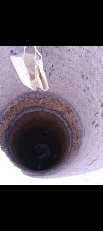 કુવા ખોદાવા માટે મળો