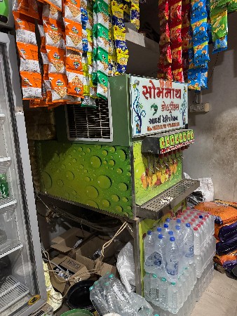 थंबनेल 4