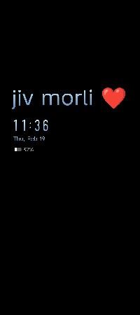 વછેરી લેવાની શે