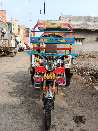 અર્જુન ની રીક્ષા