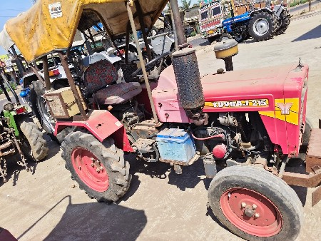 थंबनेल 2