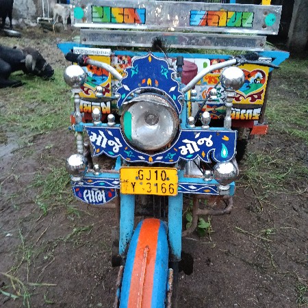 થંબનેલ 2