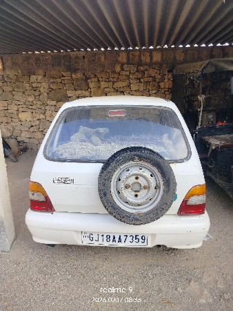 મોની થાર