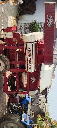 થ્રેશર વેચવાનું છે