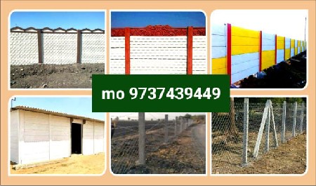 थंबनेल 5