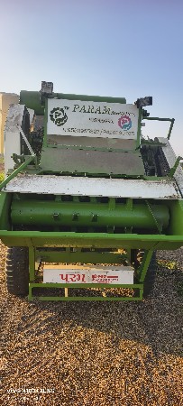 થંબનેલ 2