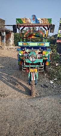 થંબનેલ 2