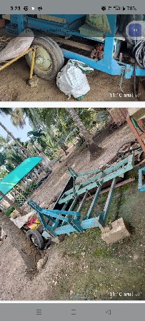 थंबनेल 2