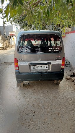 थंबनेल 3