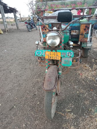 થંબનેલ 2