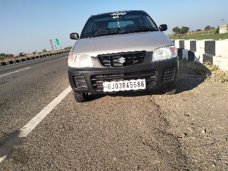 थंबनेल 2