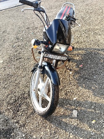 थंबनेल 2