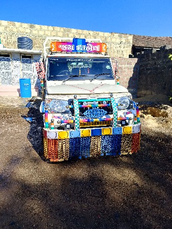 બોલેરો વેસવા નો છે