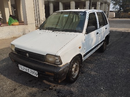 थंबनेल 2