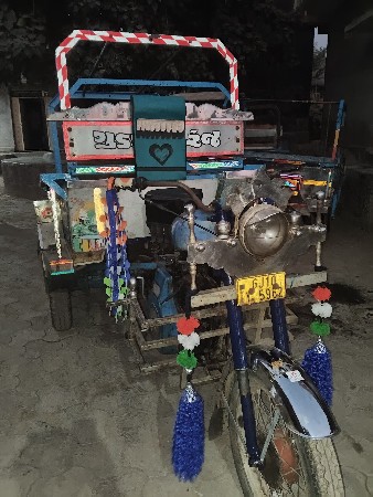 થંબનેલ 2