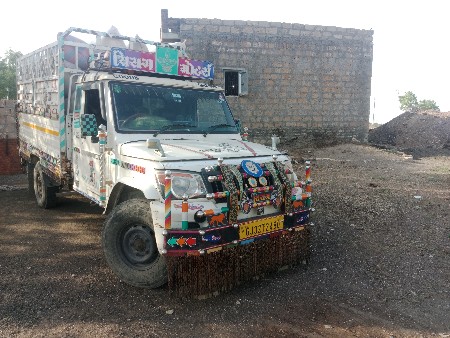 थंबनेल 2