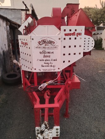 थंबनेल 3